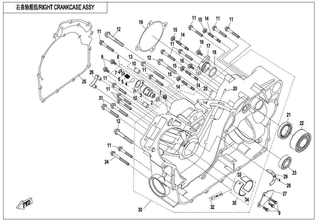 RIGHT CRANKCASE ASSY.