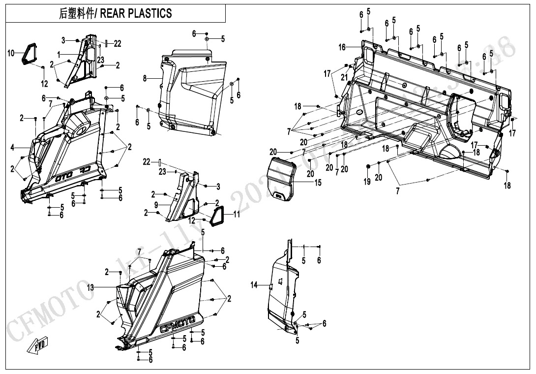 REAR PLASTICS