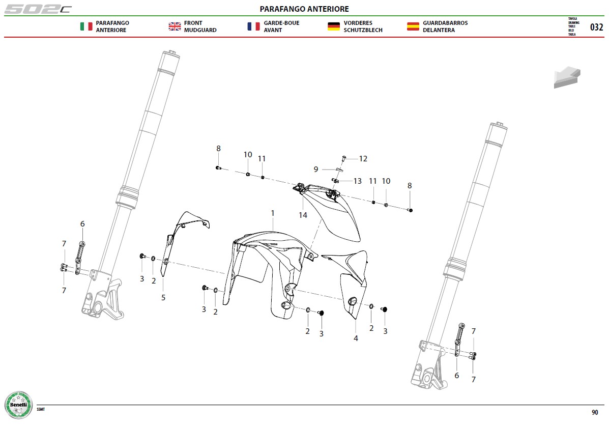 Front Mudguard