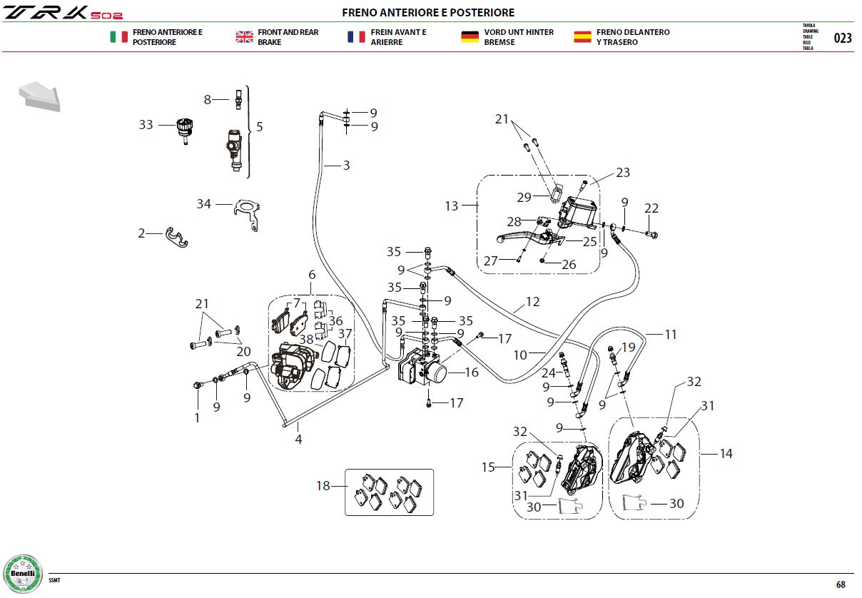 Front And Rear Brake