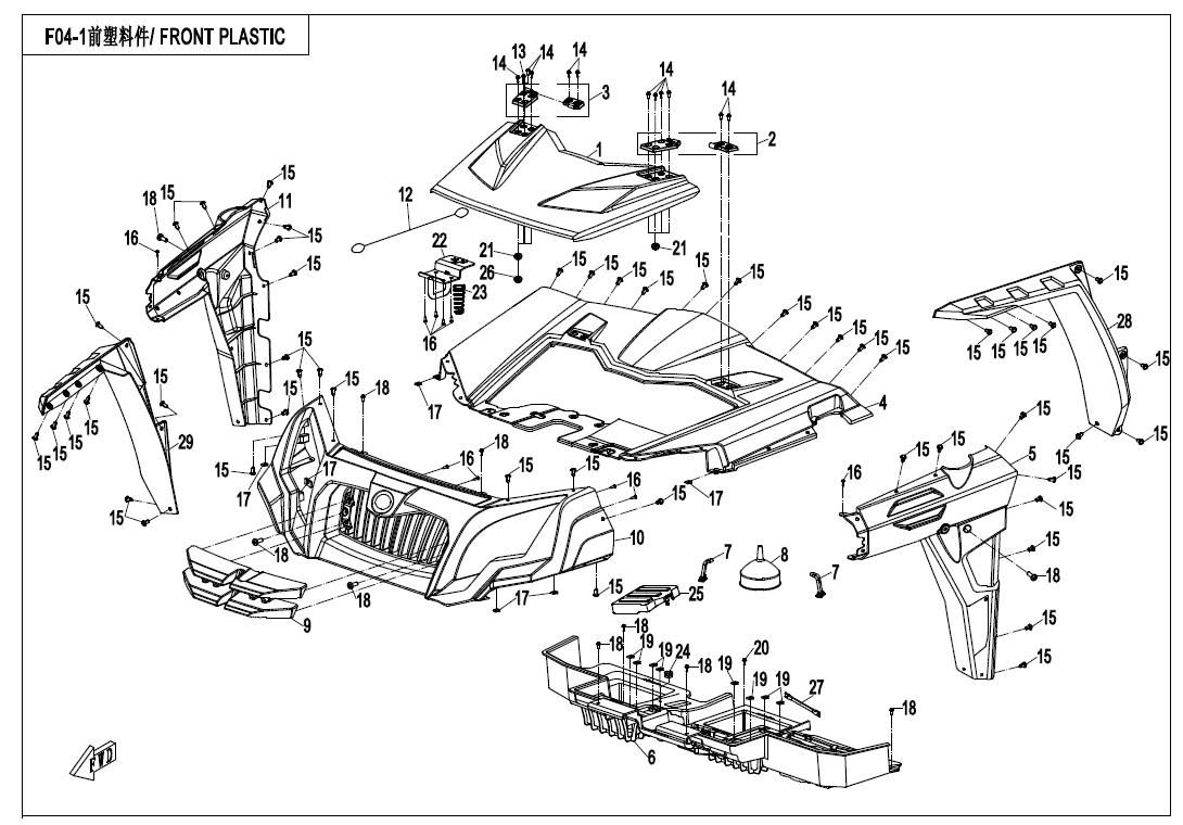 FRONT PLASTIC