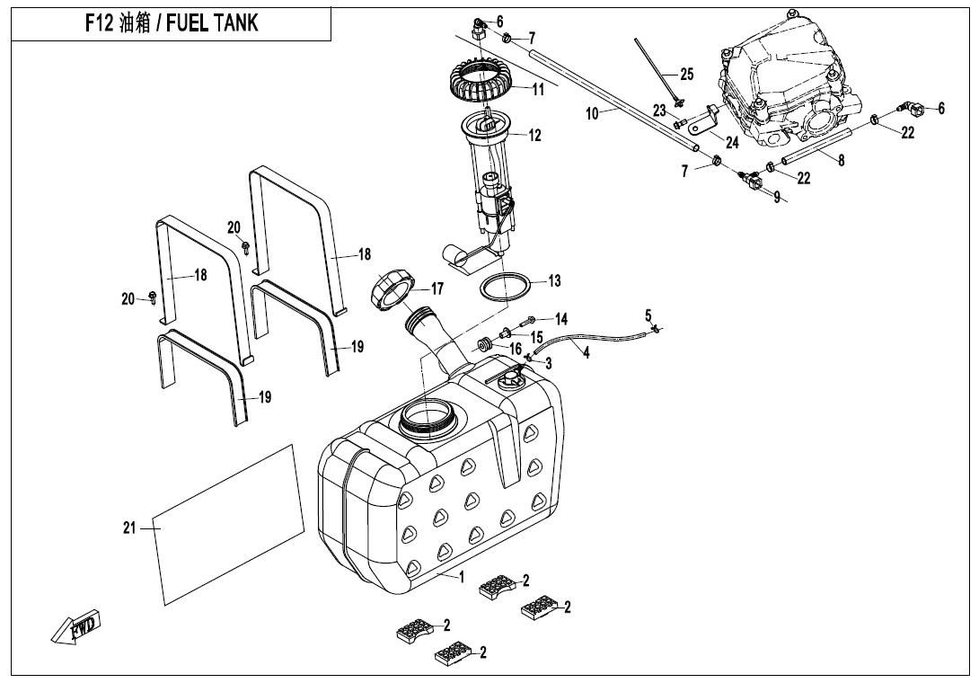 FUEL TANK