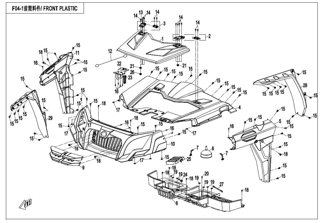 FRONT PLASTIC