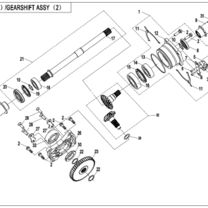 2020 CFORCE 800 XC TRANSMISSION SYSTEM(2) exploded diagram