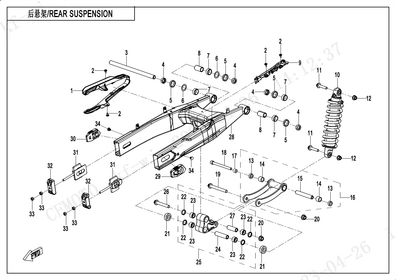 REAR SUSPENSION