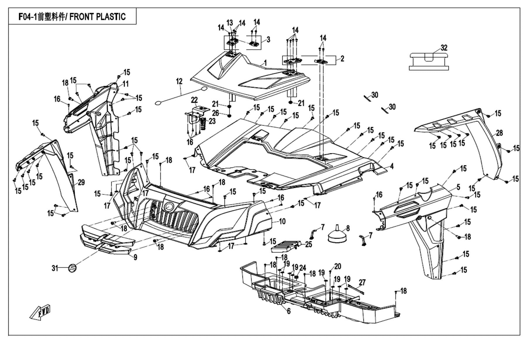 FRONT PLASTIC