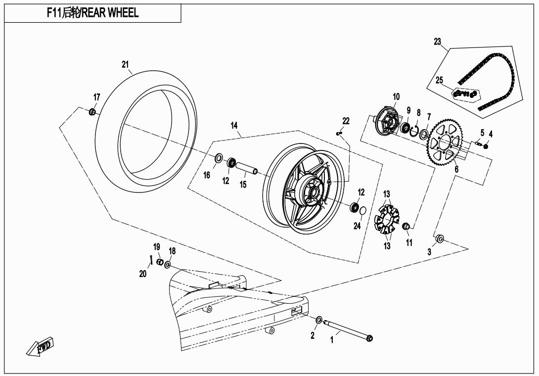 REAR WHEEL