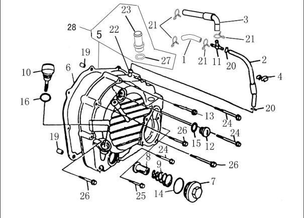 RIGHT SIDE COVER