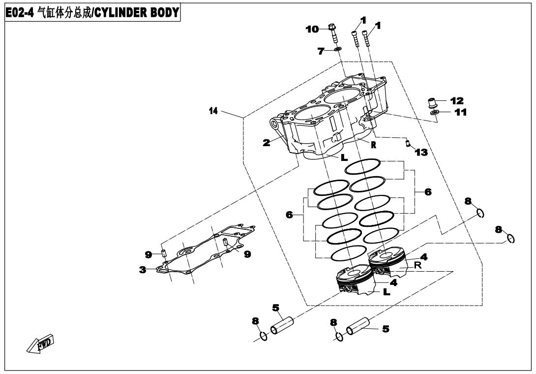 CYLINDER BODY