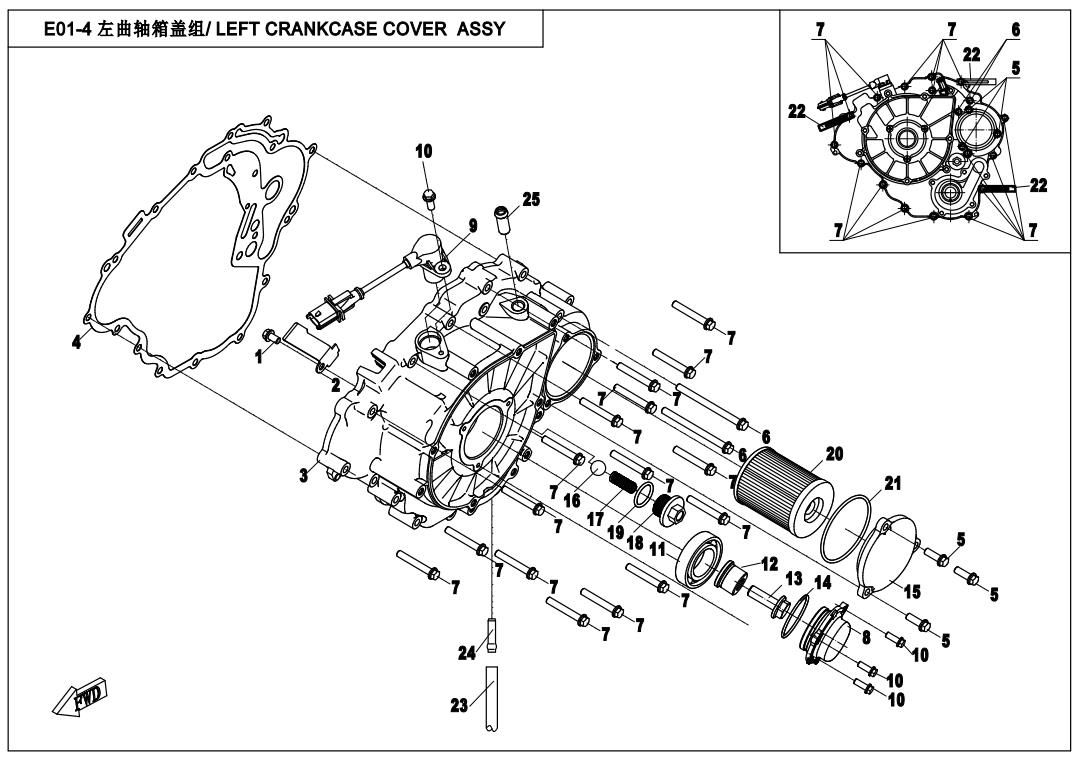 LEFT CRANKCASE COVER ASSY(NEW)