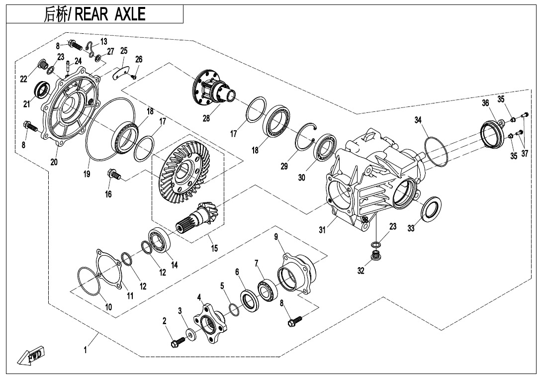 REAR AXLE (WITHOUT DIFFERENTIAL)