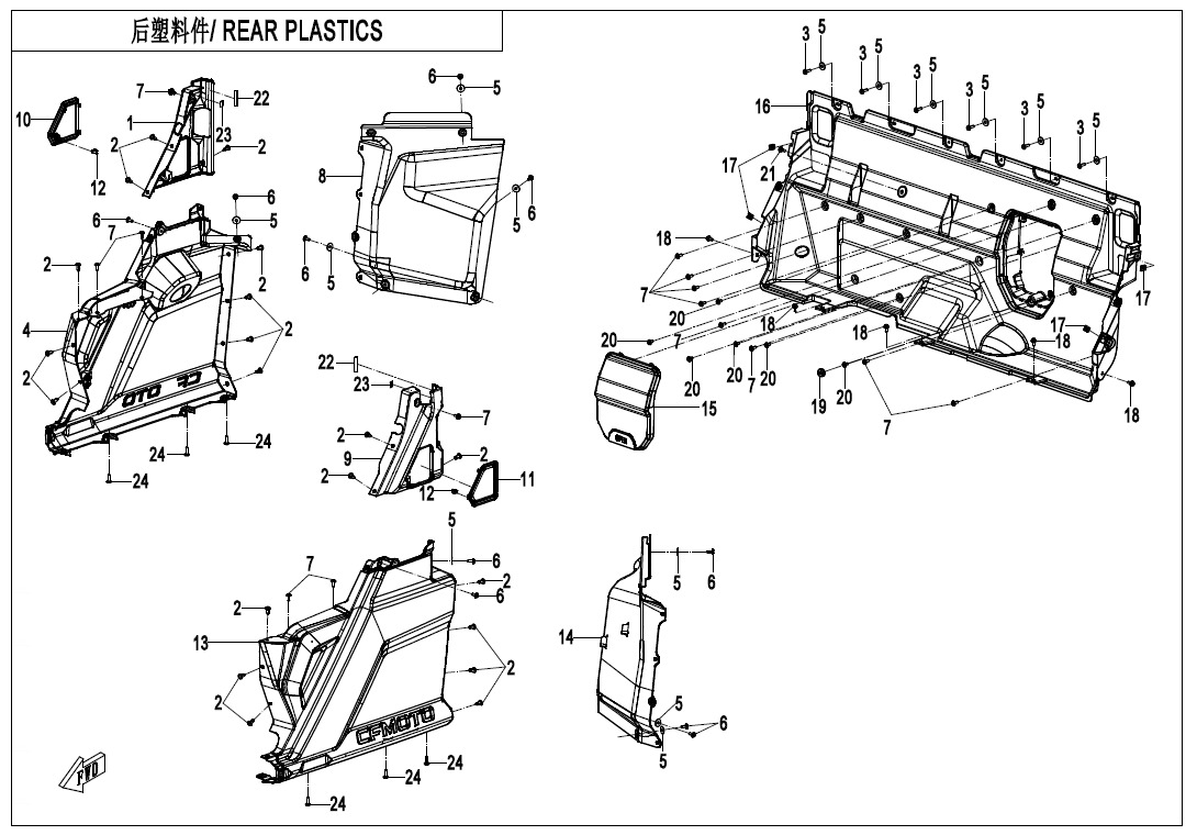 REAR PLASTICS