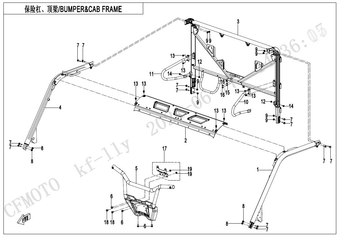 BUMPER & CAB FRAME