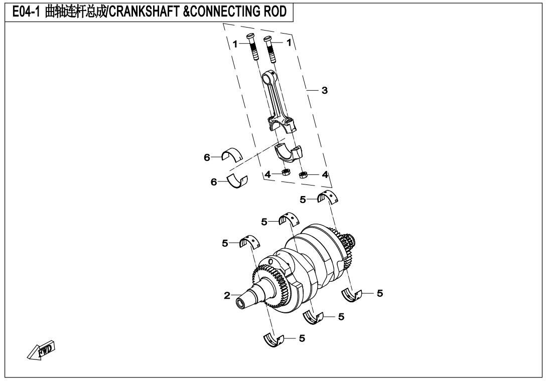 CRANKSHAFT &CONNECTING ROD