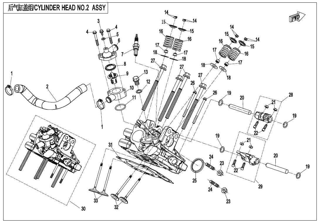 2023 CF MOTO UFORCE 1000 EPS HUNTER CYLINDER HEAD NO.2 ASSY. exploded diagram