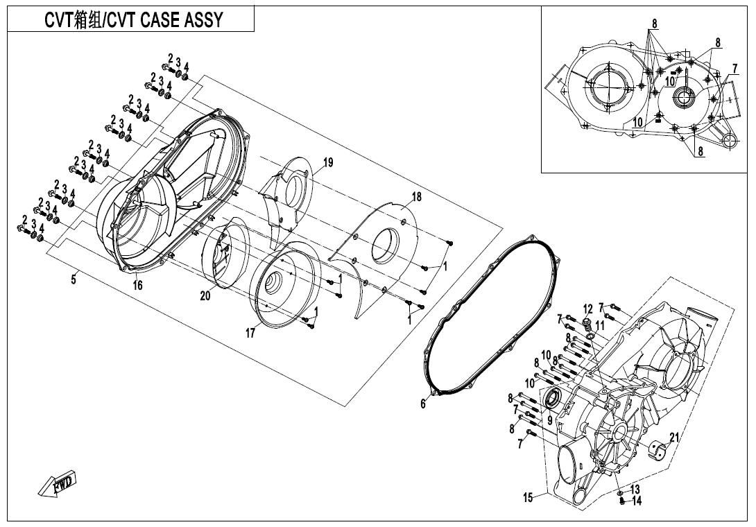 CVT CASE ASSY