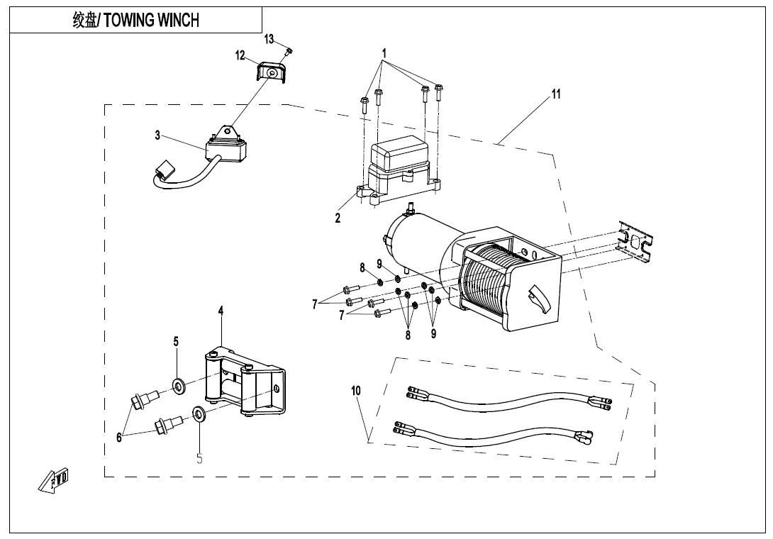TOWING WINCH