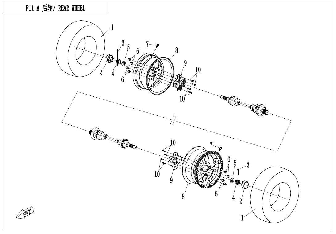 REAR WHEEL