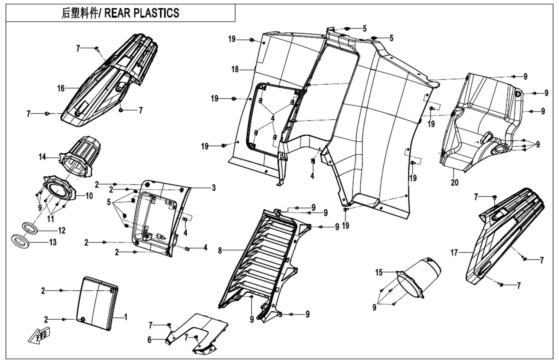 REAR PLASTIC