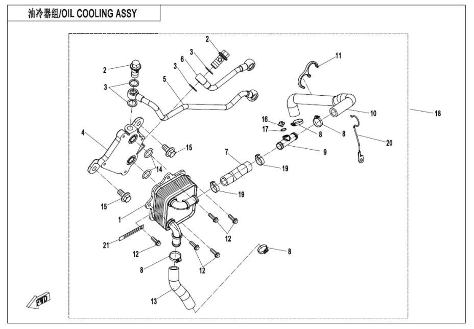 OIL COOLING SYSTEM