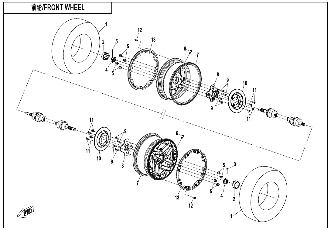 FRONT WHEEL(WITH LOCK RING)