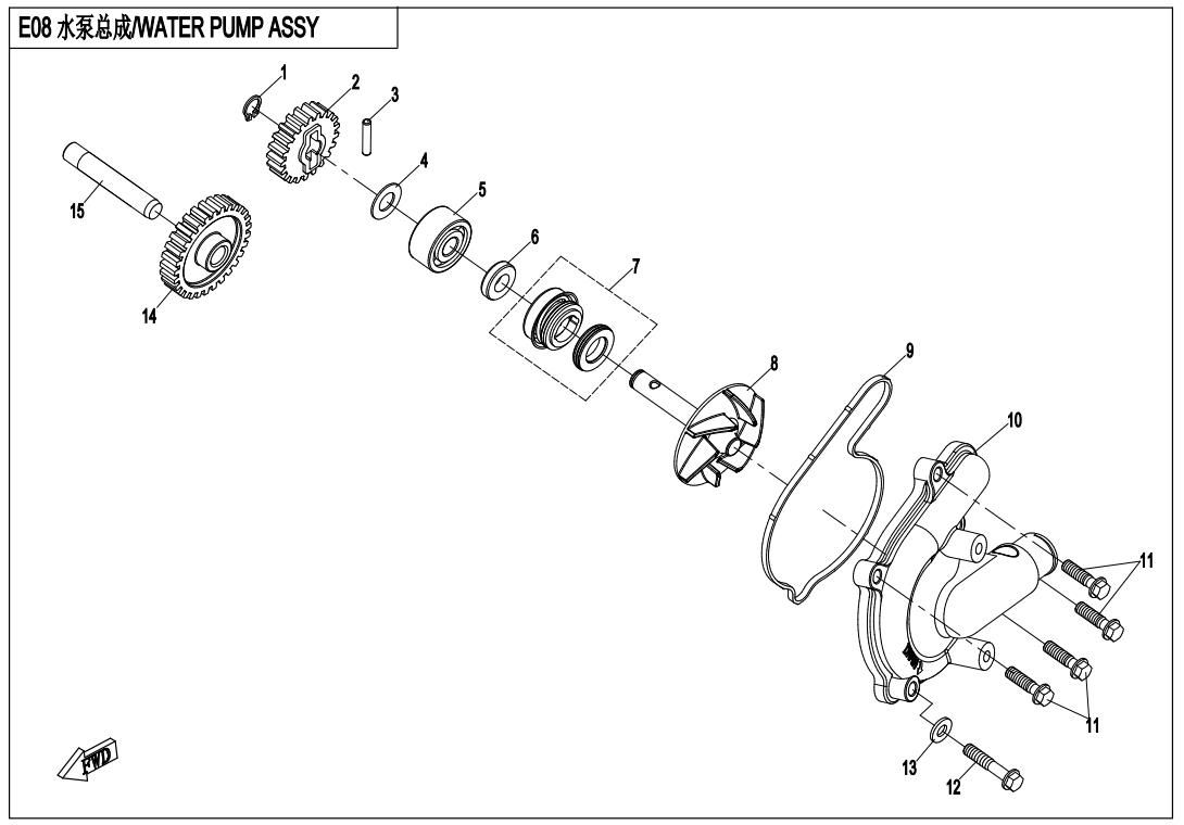 WATER PUMP ASSY.