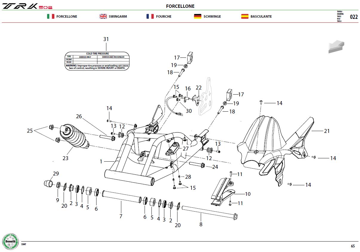 Swingarm