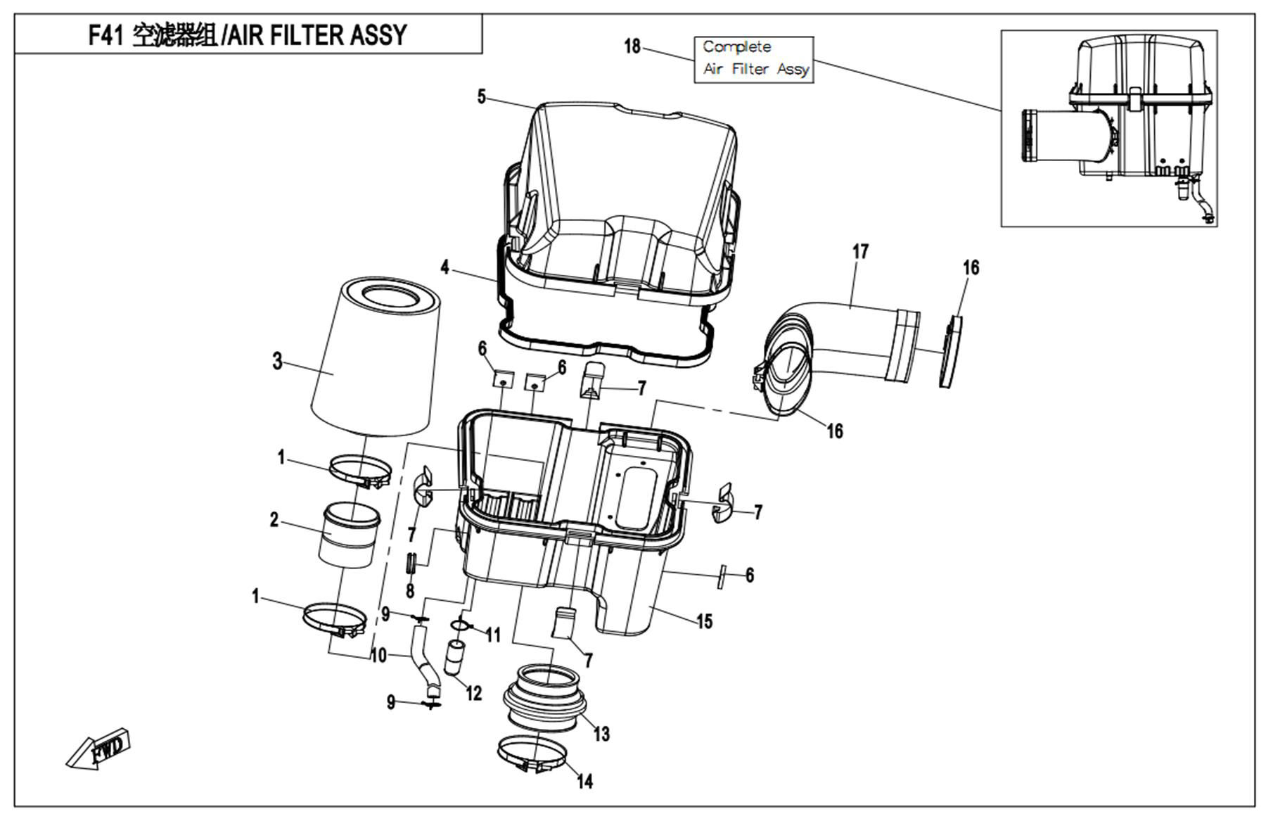 AIR FILTER ASSY.