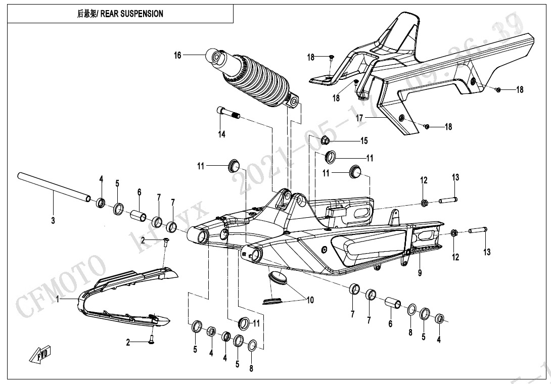 REAR SUSPENSION