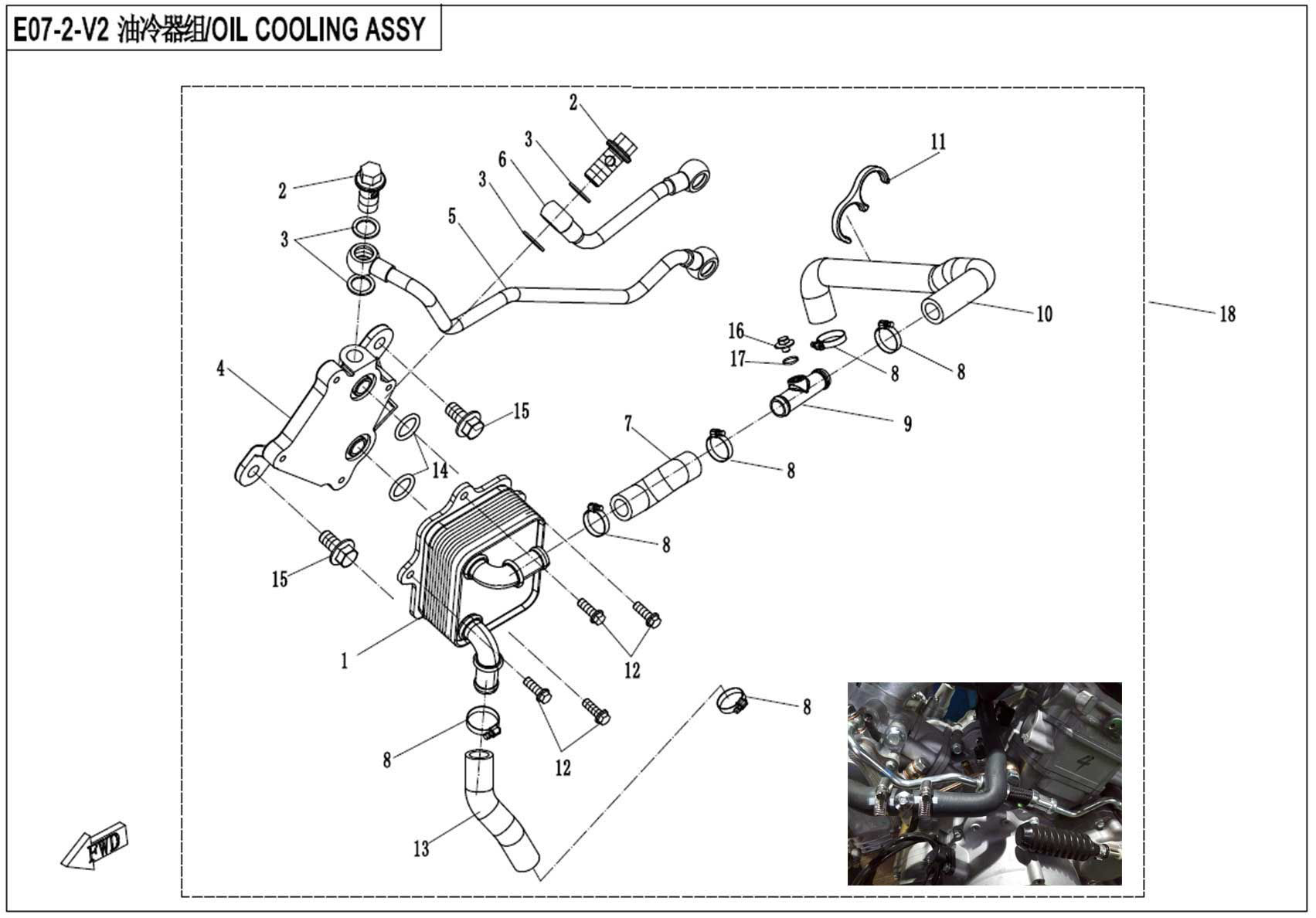 OIL COOLING SYSTEM