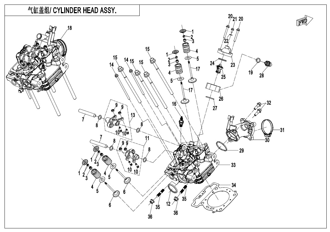 CYLINDER HEAD ASSY.(ORDINARY)