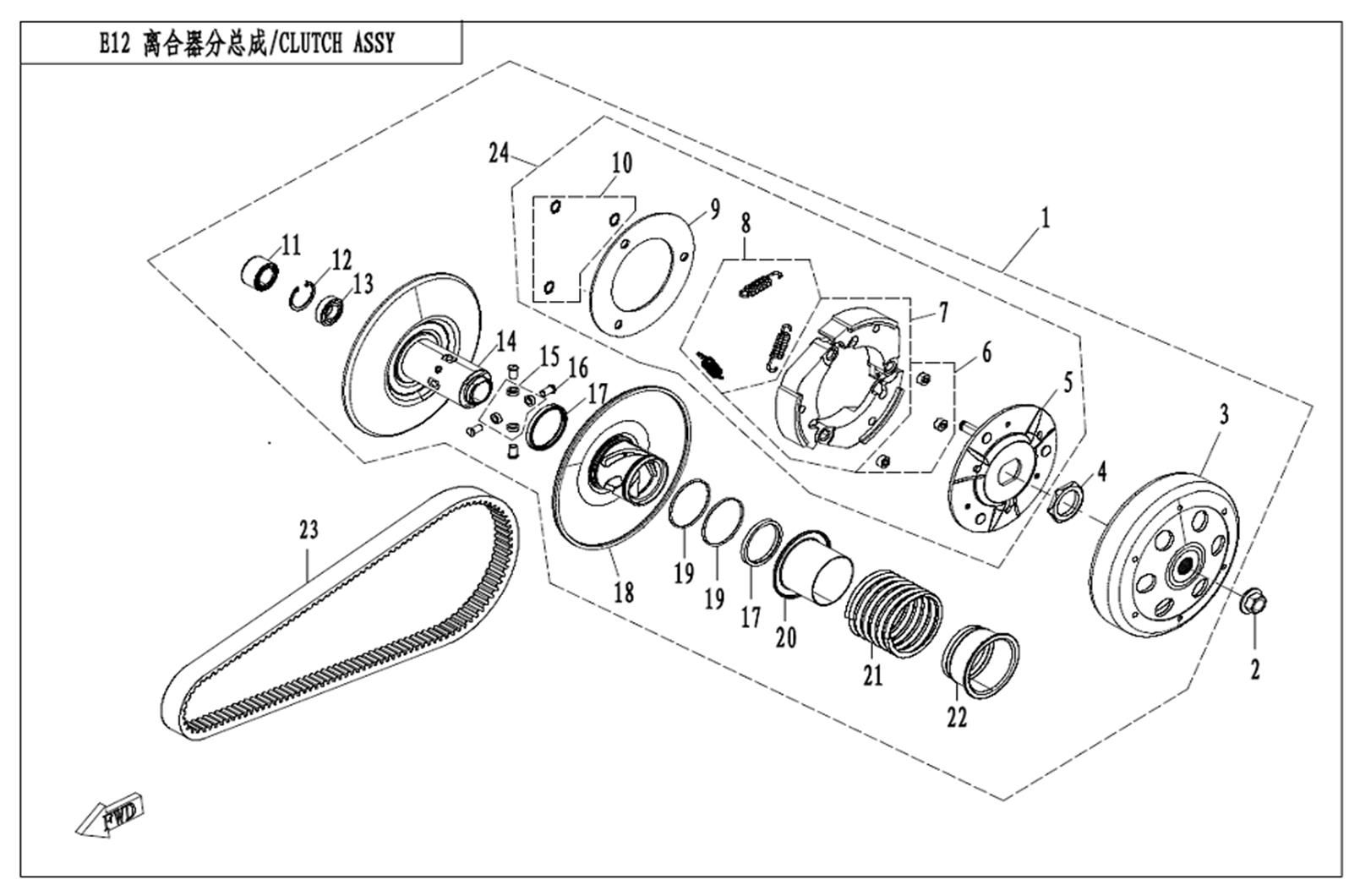 CLUTCH ASSY