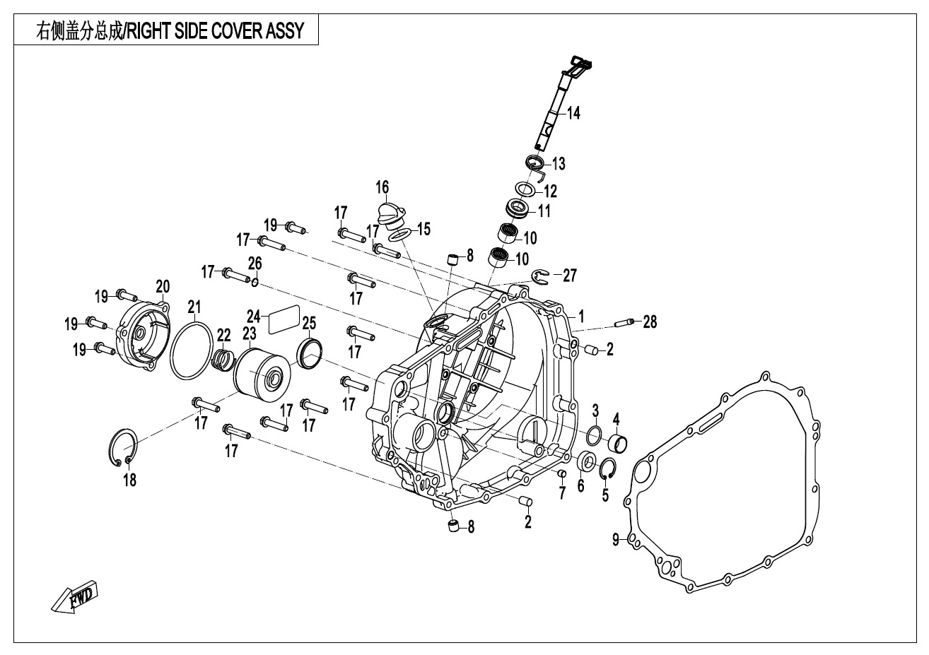 RIGHT SIDE COVER(SLIPPING CLUTCH-VAVE )