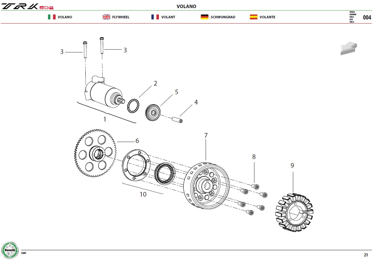 Flywheel