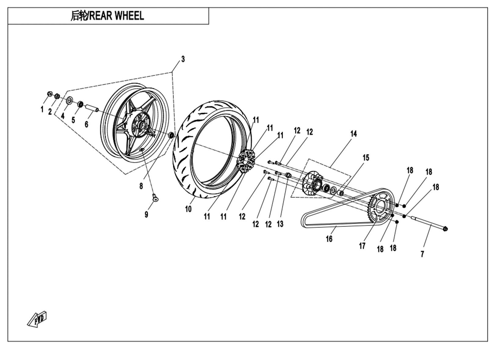 REAR WHEEL(CORAL BLUE-RIM)