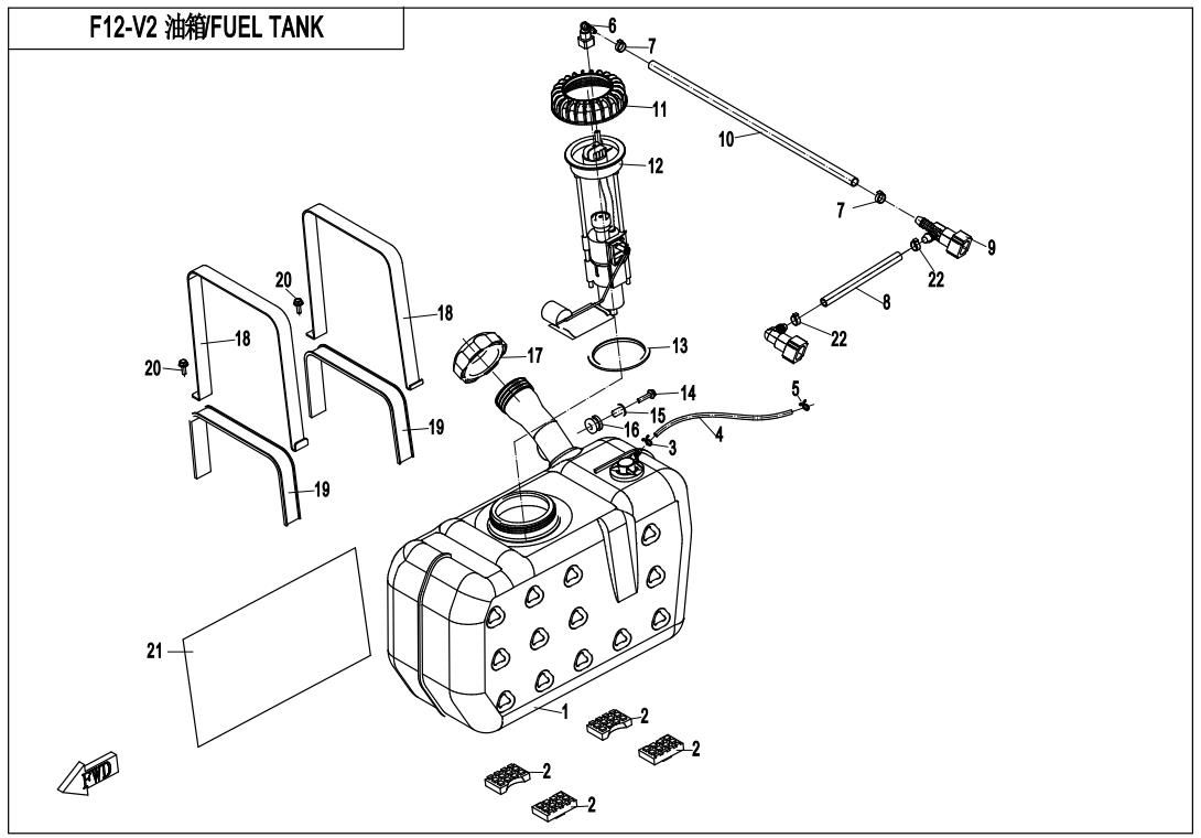 FUEL TANK
