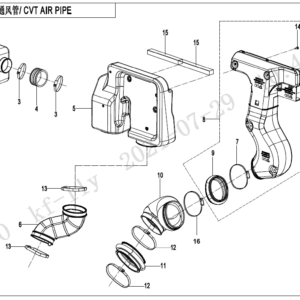 CVT AIR PIPE