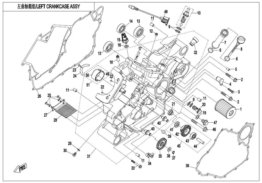 LEFT CRANKCASE ASSY.
