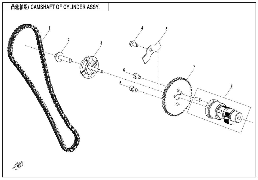 CAMSHAFT OF CYLINDER ASSY.