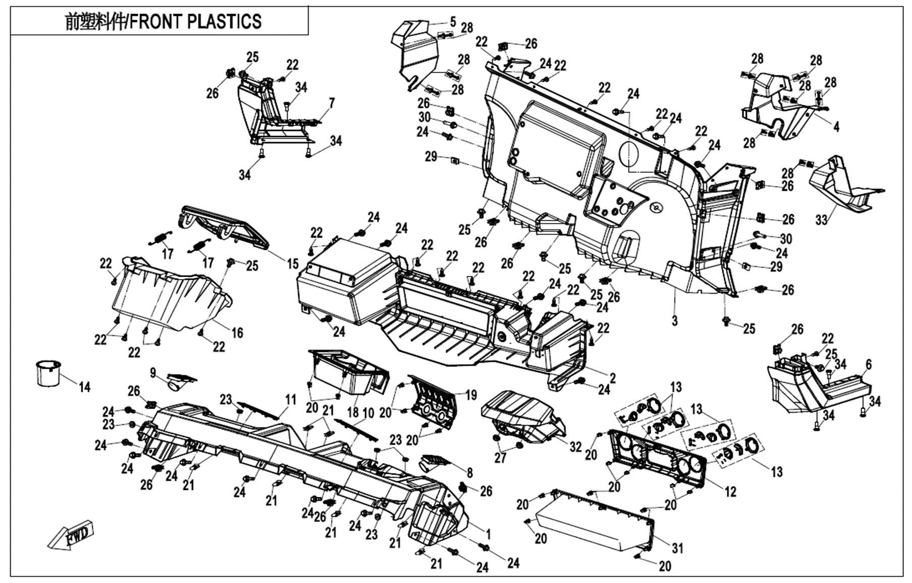 FRONT PLASTICS