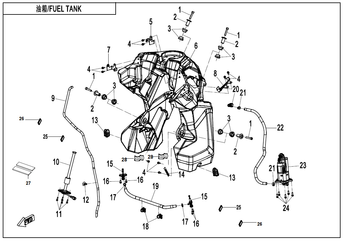FUEL TANK