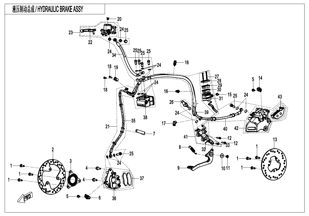MAB BRAKE ASSY