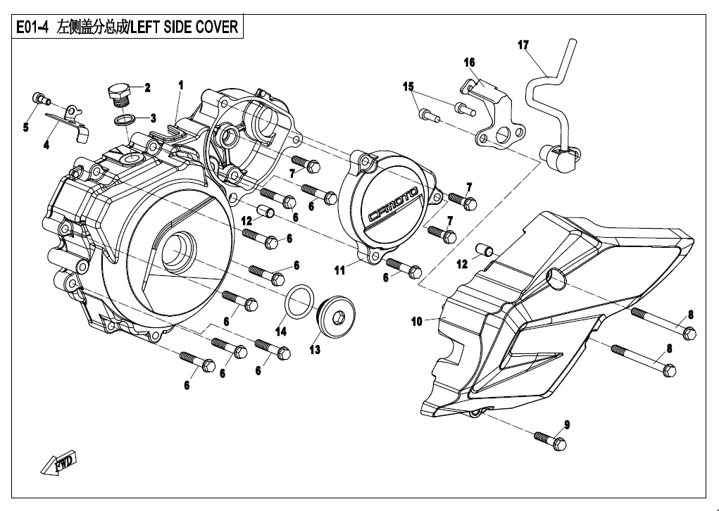 LEFT SIDE COVER ASSY.
