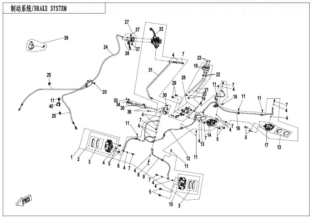BRAKE SYSTEM-RH,PARKING
