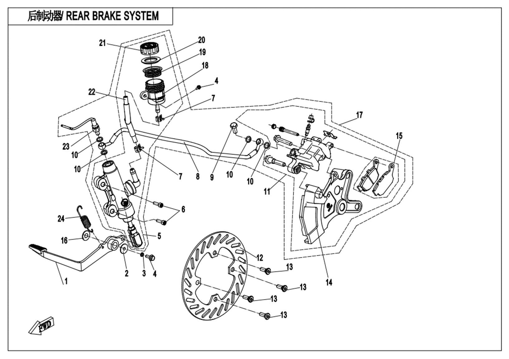 REAR BRAKE SYSTEM(XIHU)