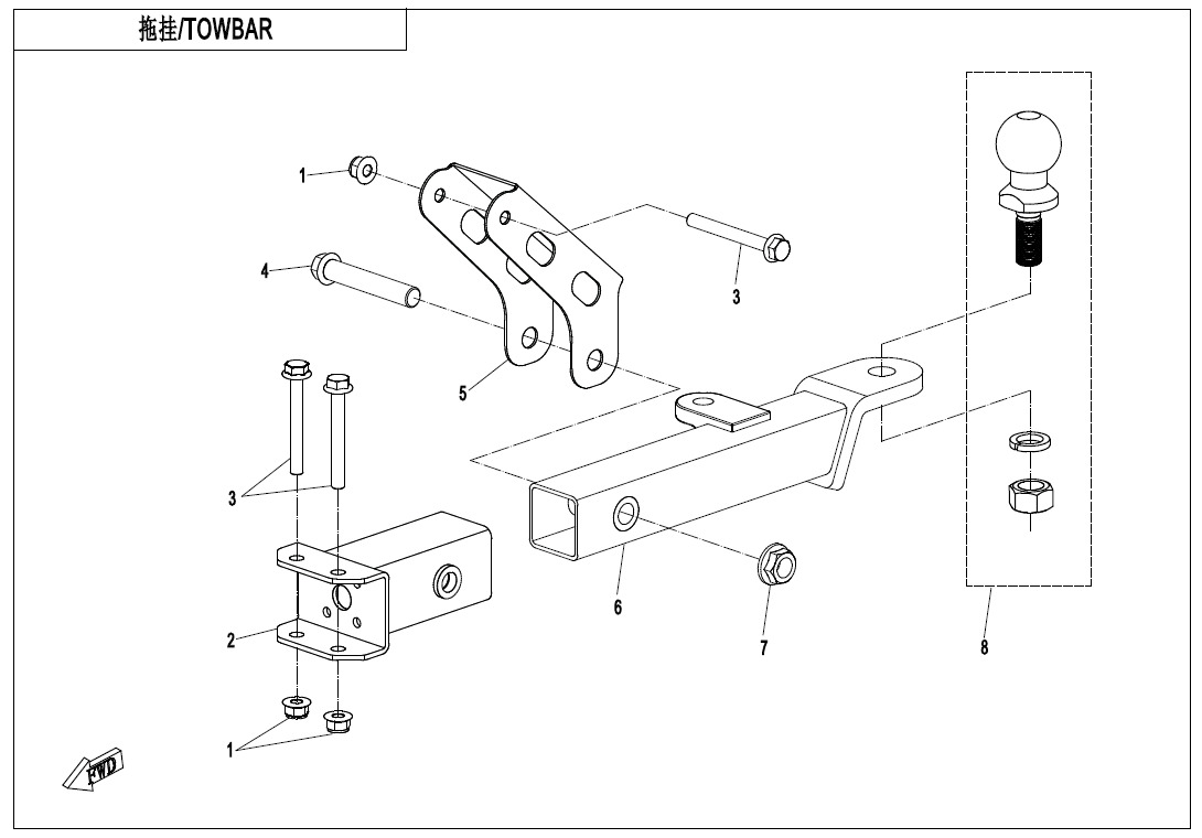 TOWBAR(BOLT CONNECTION)