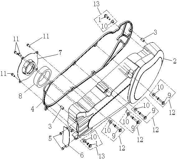 LEFT SIDE COVER ASSY