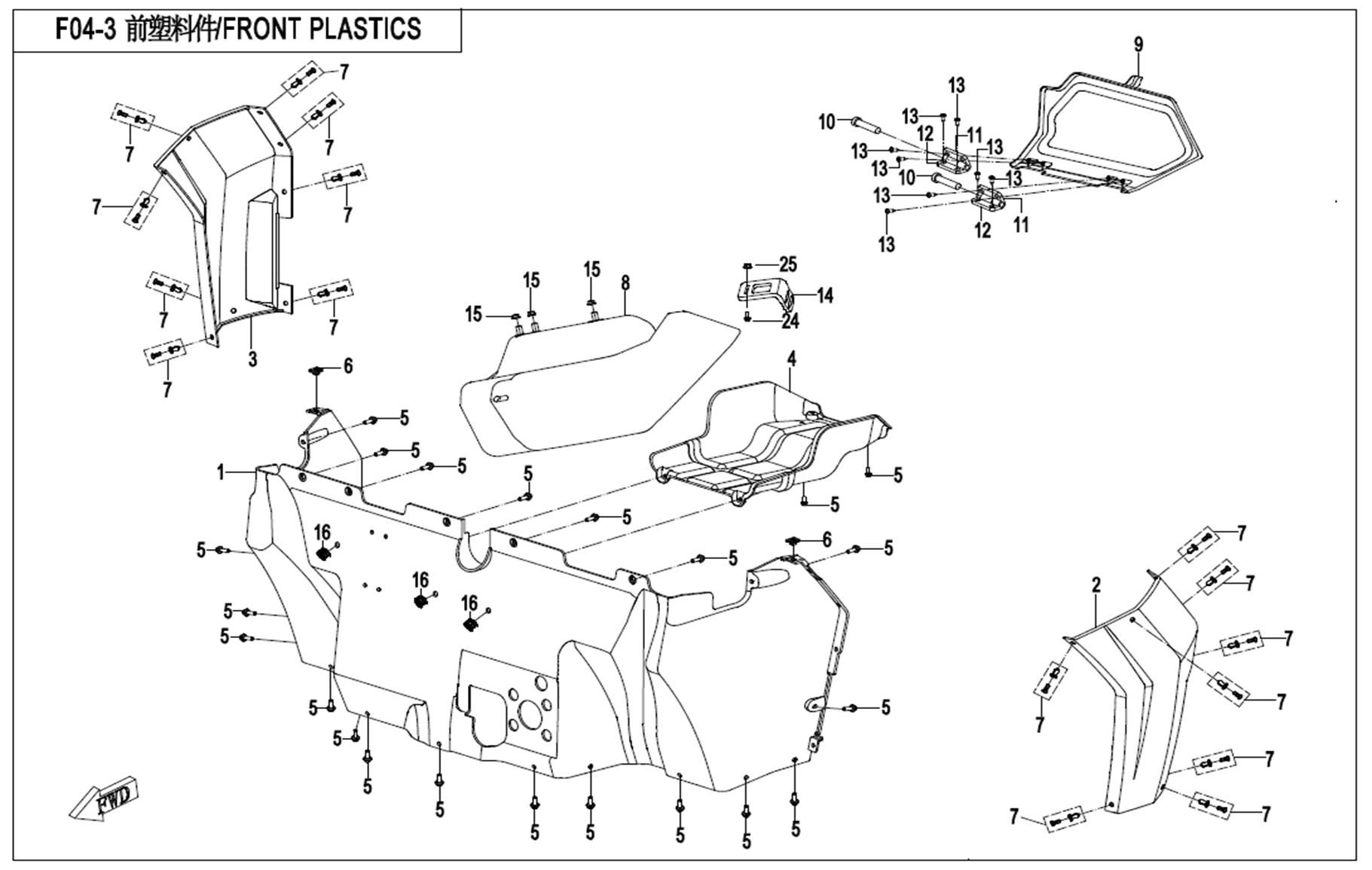 MIDDLE PLASTIC 1