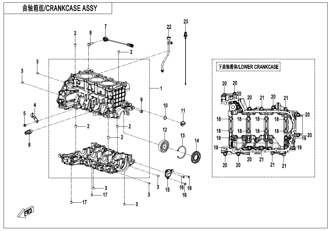 CRANKCASE ASSY(HIGHLAND)