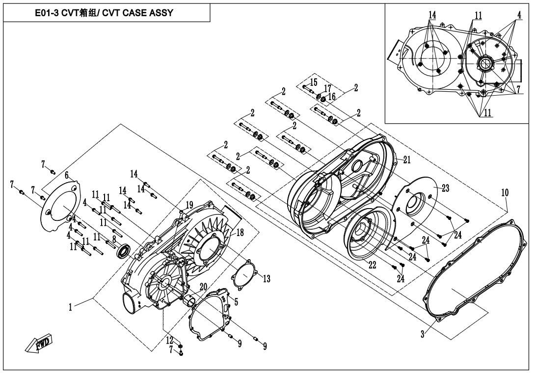 CVT CASE ASSY.(NEW)